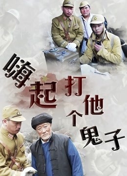 《磁力链接》经典老番，PR社36位福利姬作品 144G 全套合辑。